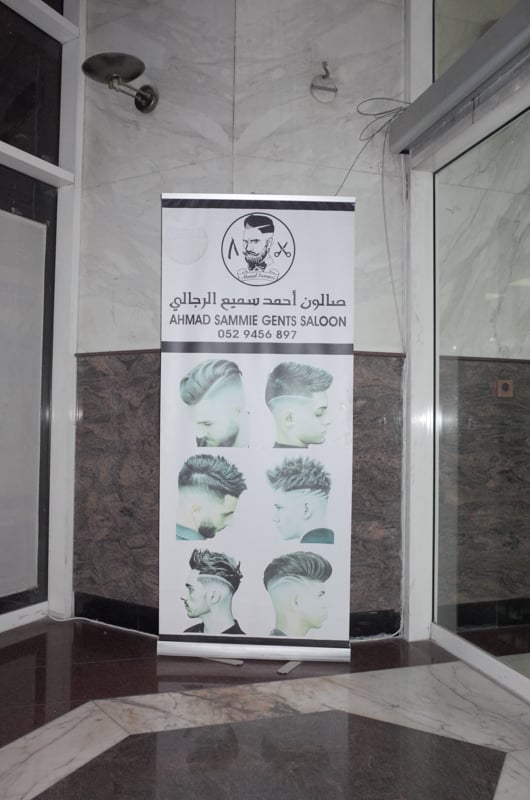 Featured photograph by Zhongjie Zhang